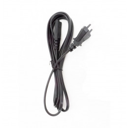 Razor cable for power supply - GameReady